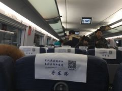 -沈阳南站