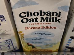 -blt精品超市(北京银座店)