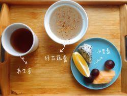 -卓玥国际月子会所(罗山路店)
