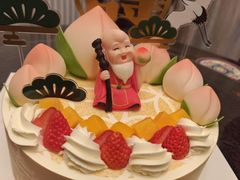 -好利来(十里河店)