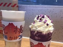 -伏小桃(雁塔MOMOPARK店)
