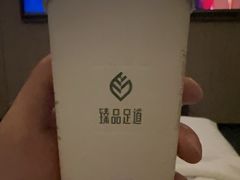 -臻品足道(佛祖岭店)