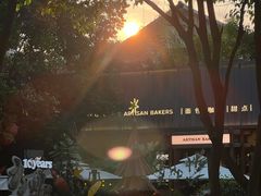 -方炉·天然食材面包店(丹凤店)