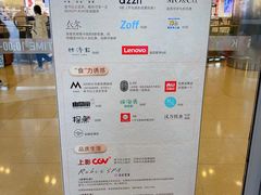 -仲盛世界商城