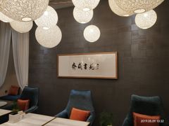 -传齐书苑(齐盛店)