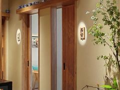 -辉·四季料亭·怀石料理·深夜食堂烧鸟·Omakase