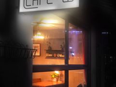 -转山咖啡(松柏社区店)