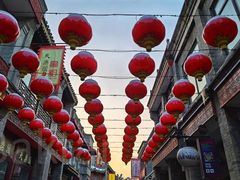 -鲜鱼口巷