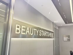 -京世沙龙