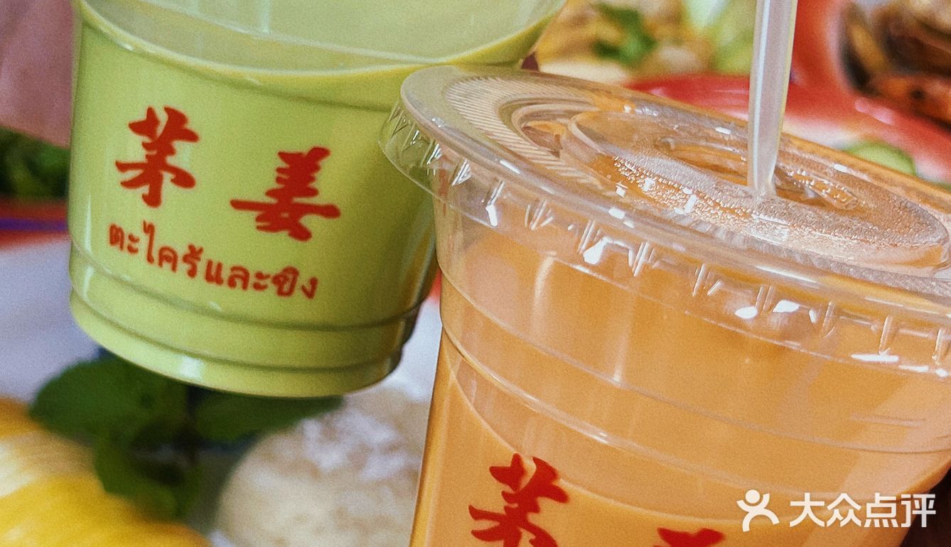 球球你们快去吃新品!!这个豆腐我一口两个✌🏻