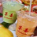 球球你们快去吃新品!!这个豆腐我一口两个✌🏻