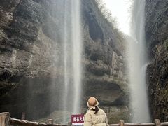 -皖西大裂谷