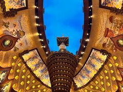 -牛首山文化旅游区