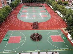 -武汉市武珞路中学