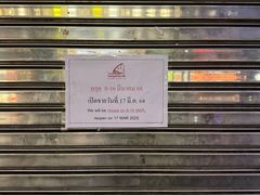 -大中鱼翅 Taitong Shark Fin
