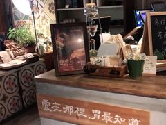 -时光花园(白鹭洲店)
