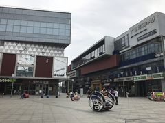 -木渎影视城