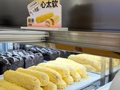 心太软-UH祐禾(上海五角场万达店)
