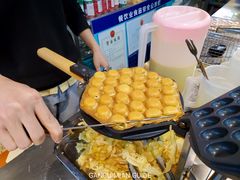 原味鸡蛋仔-米芝莲(南国花锦店)