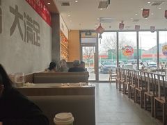 -呷哺呷哺 黄金牧场 (旧宫永辉超市店)