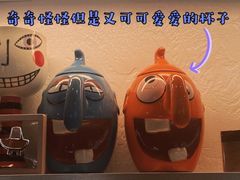 -BE YOLO必有乐&小红帽三明治