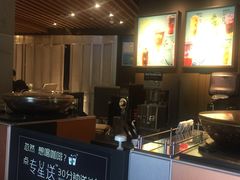 -星巴克(1788广场店)