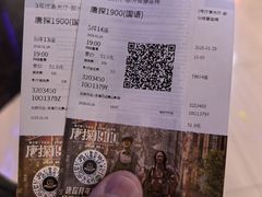 -万达影城(惠山IMAX店)