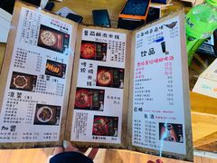 菜单-勺子米线·云南传统小吃市集(四方街店)