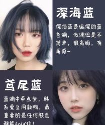 -MRMODE时尚先生美发沙龙