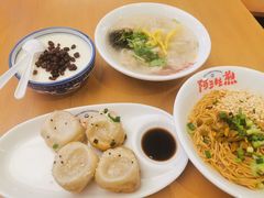 -阿三生煎(正弘城店)