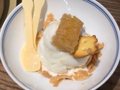-歎雪糕低糖低脂Gelato冰淇淋