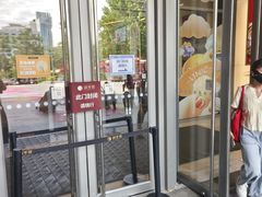 -北京安贞环宇荟