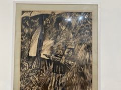 -四川美术学院美术馆