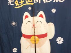 -食客烧烤(罗道庄店)