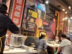 -钢管厂五区小郡肝火锅串串香(总店)