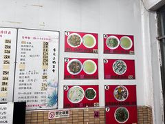 -三百碗宝应长鱼面(板仓街店)