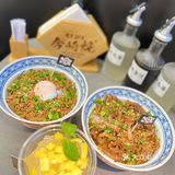 饮品沙拉上居然有云朵｜今崎烧新品好看好吃又好玩[糖果][糖果]