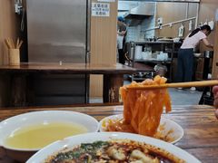 -王菊美食街·王菊面馆(总店)