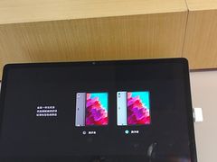 -万达广场(厦门湖里店)
