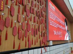 -冒菜西施·非遗冒菜(总店)