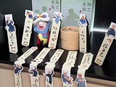 -蔡澜点心·粤菜(新街口IFCX店)