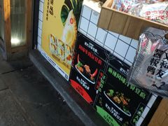 -文和友老长沙臭豆腐(太平街二店)