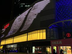 -万达坊(花园路店)