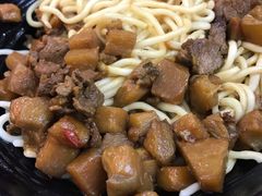 茄子汆面-白魁老号饭庄(交道口店)