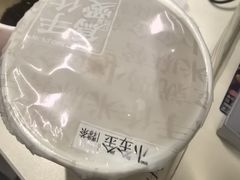 -小金金手作(金象城店)
