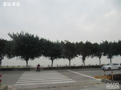 -情侣路
