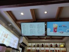 -鸡鸣赐茶(鸡鸣寺路店)