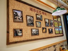 -成都银泰城