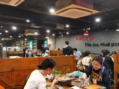 -香猪坊(五道口店)
