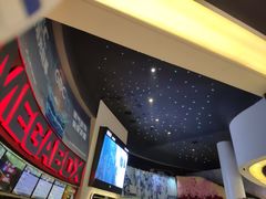 -美嘉欢乐影城(万象城店)